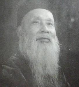 王子平：千斤大力王