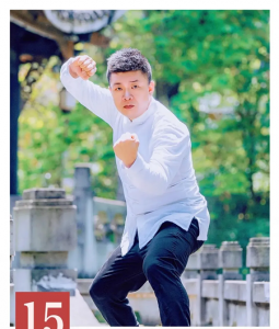 省级非遗岳门武术登上四川非遗日历