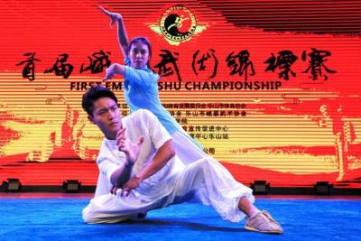 400人打擂台，首届峨眉武术锦标赛盛大启幕